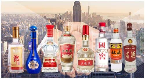 康定市回收名酒